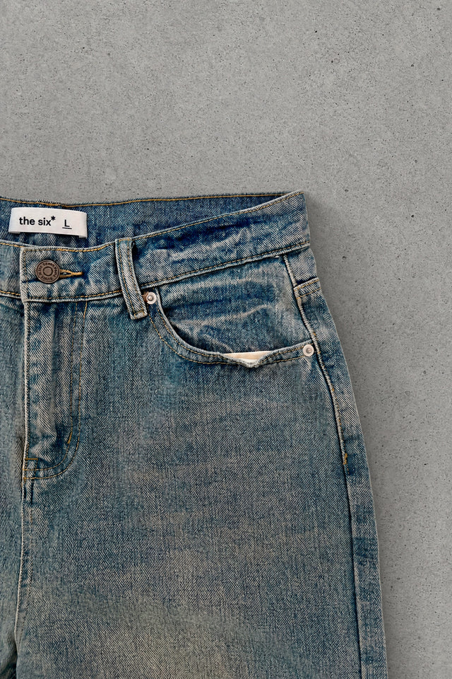 straight blue* jeans